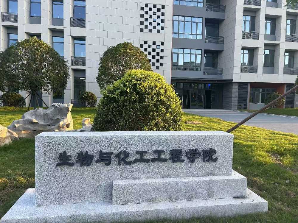 开江县扬州职业大学体育场高杆灯项目